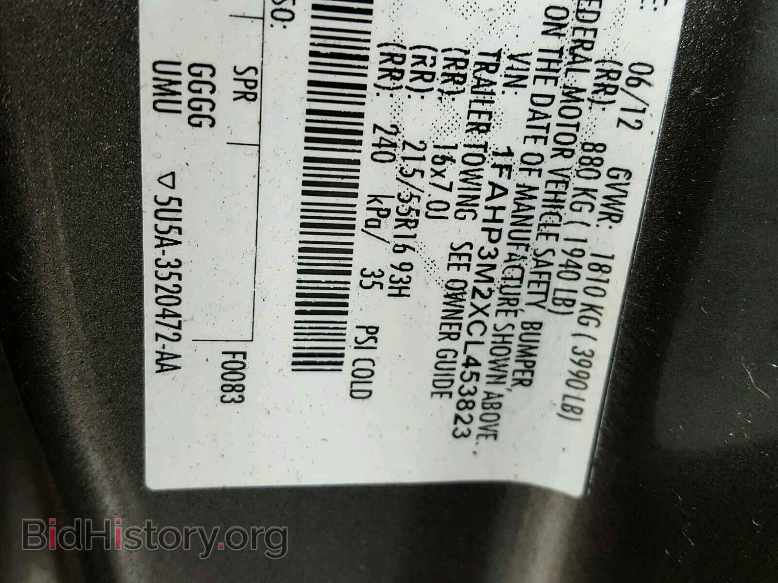 2012 FORD FOCUS - VIN: 1FAHP3M2XCL453823 - Photo 10