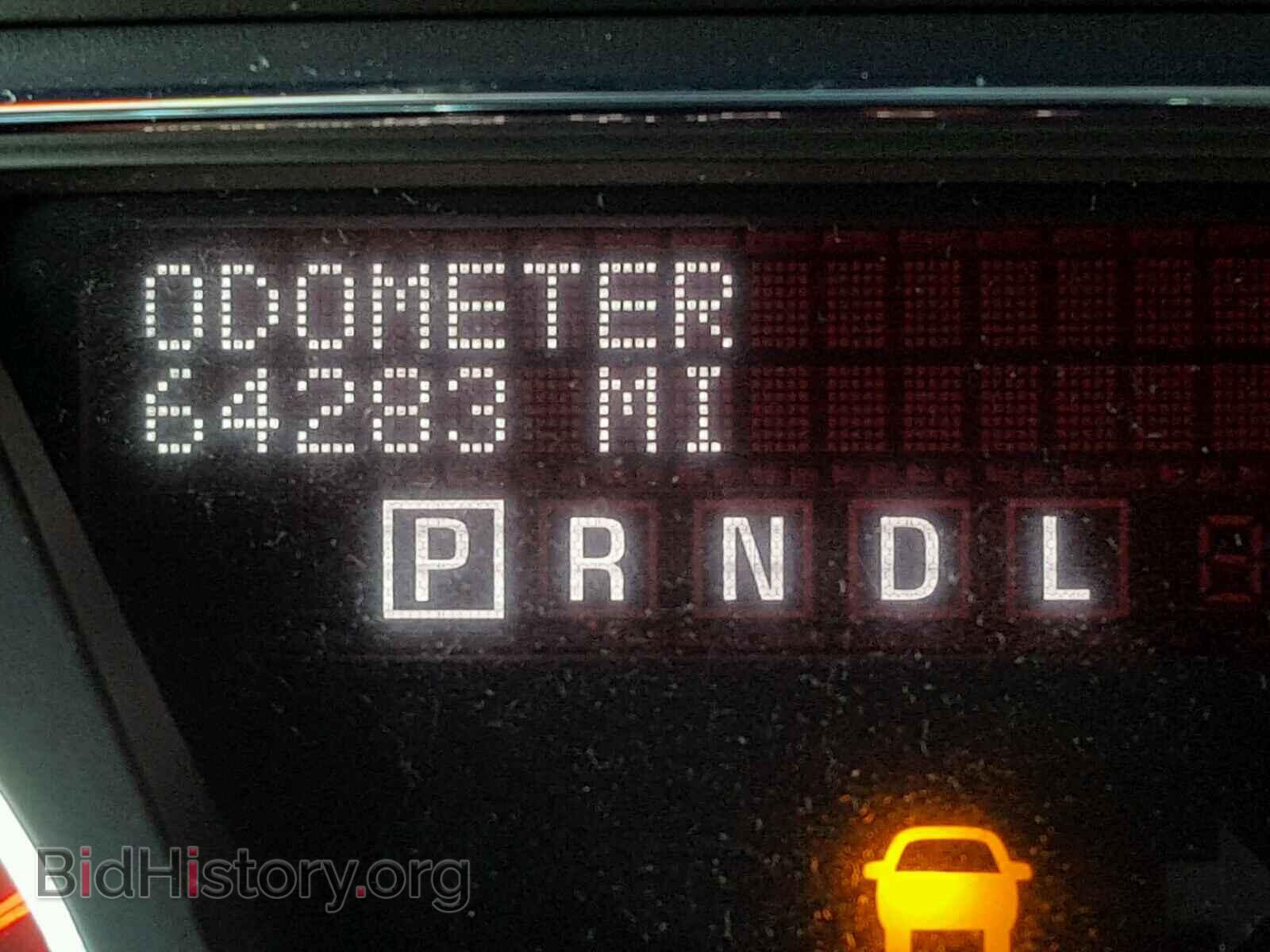 2014 GMC ACADIA DEN - VIN: 1GKKVTKD4EJ209906 - Фото 8