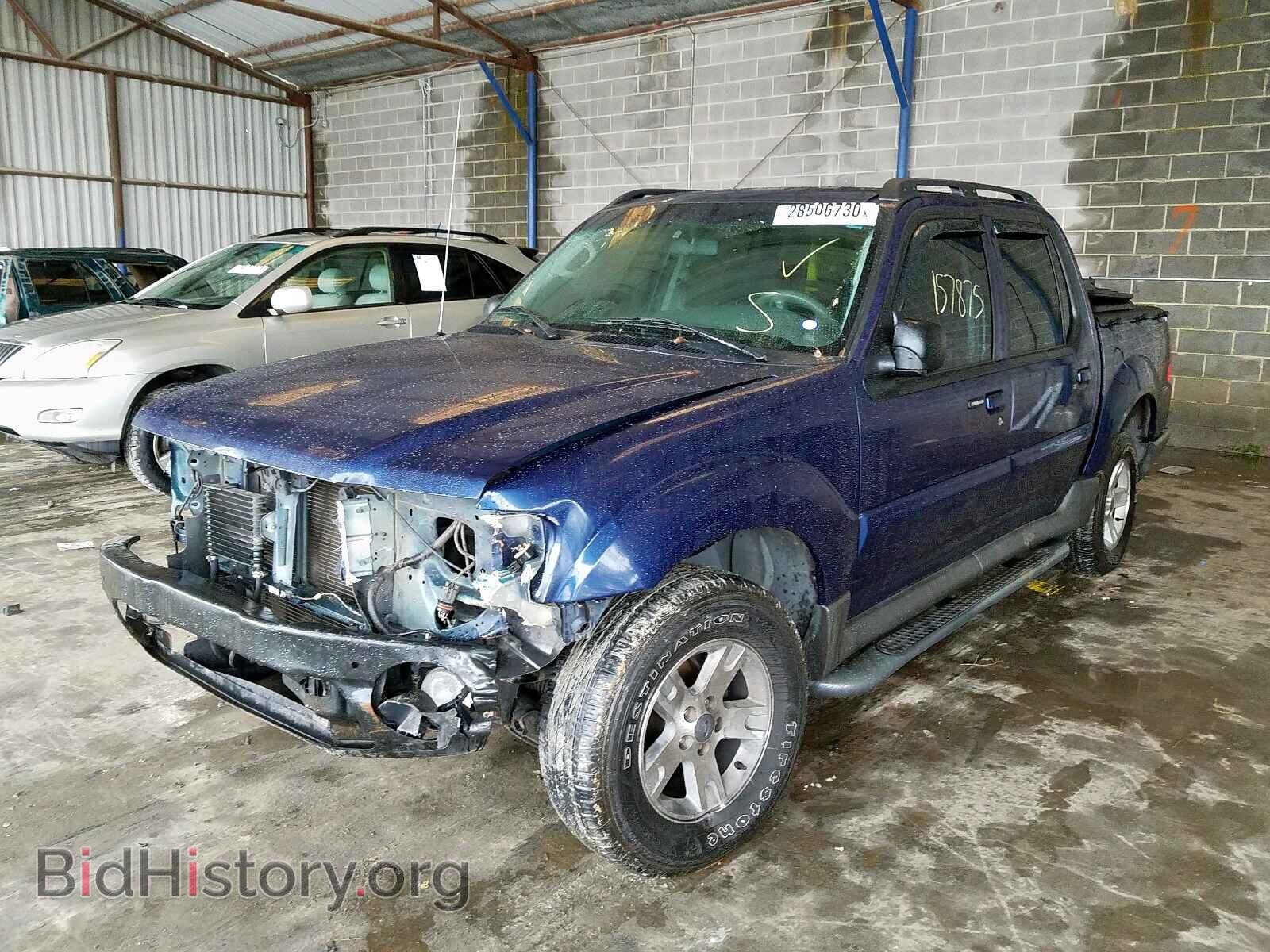 2005 FORD EXPLORER - VIN: 1FMZU67K55UB40935 - Фото 2