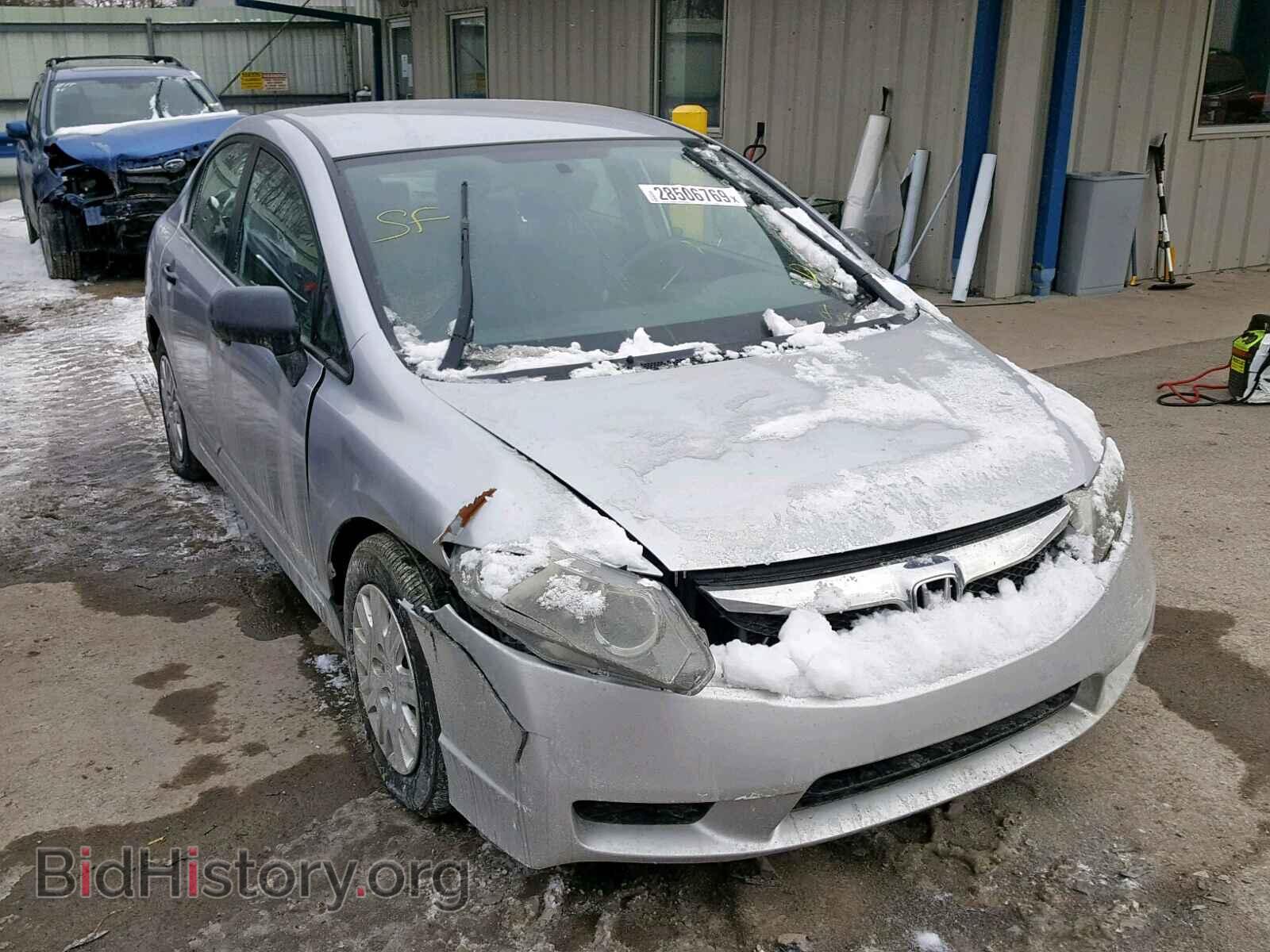 Фотография 2HGFA1F39BH507218 - HONDA CIVIC 2011