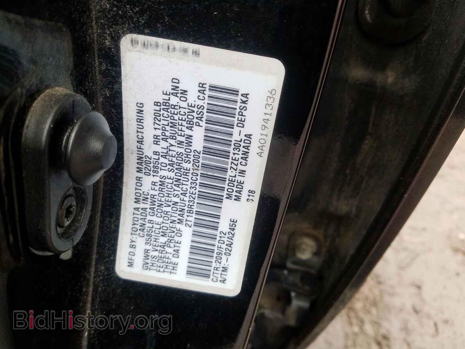 2003 TOYOTA COROLLA - VIN: 2T1BR32E33C012002 - Фото 10