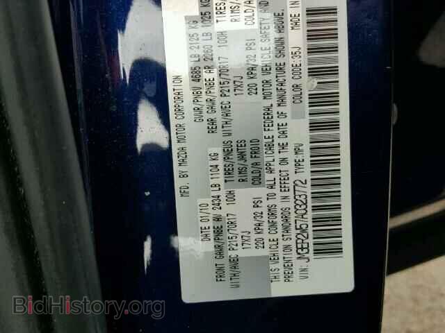 2010 MAZDA CX-7 - VIN: JM3ER2W57A0323772 - Фото 10