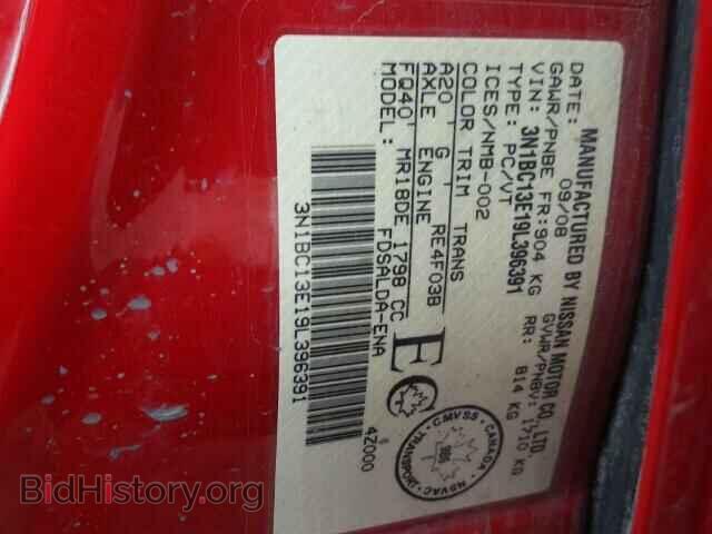2009 NISSAN VERSA - VIN: 3N1BC13E19L396391 - Фото 10