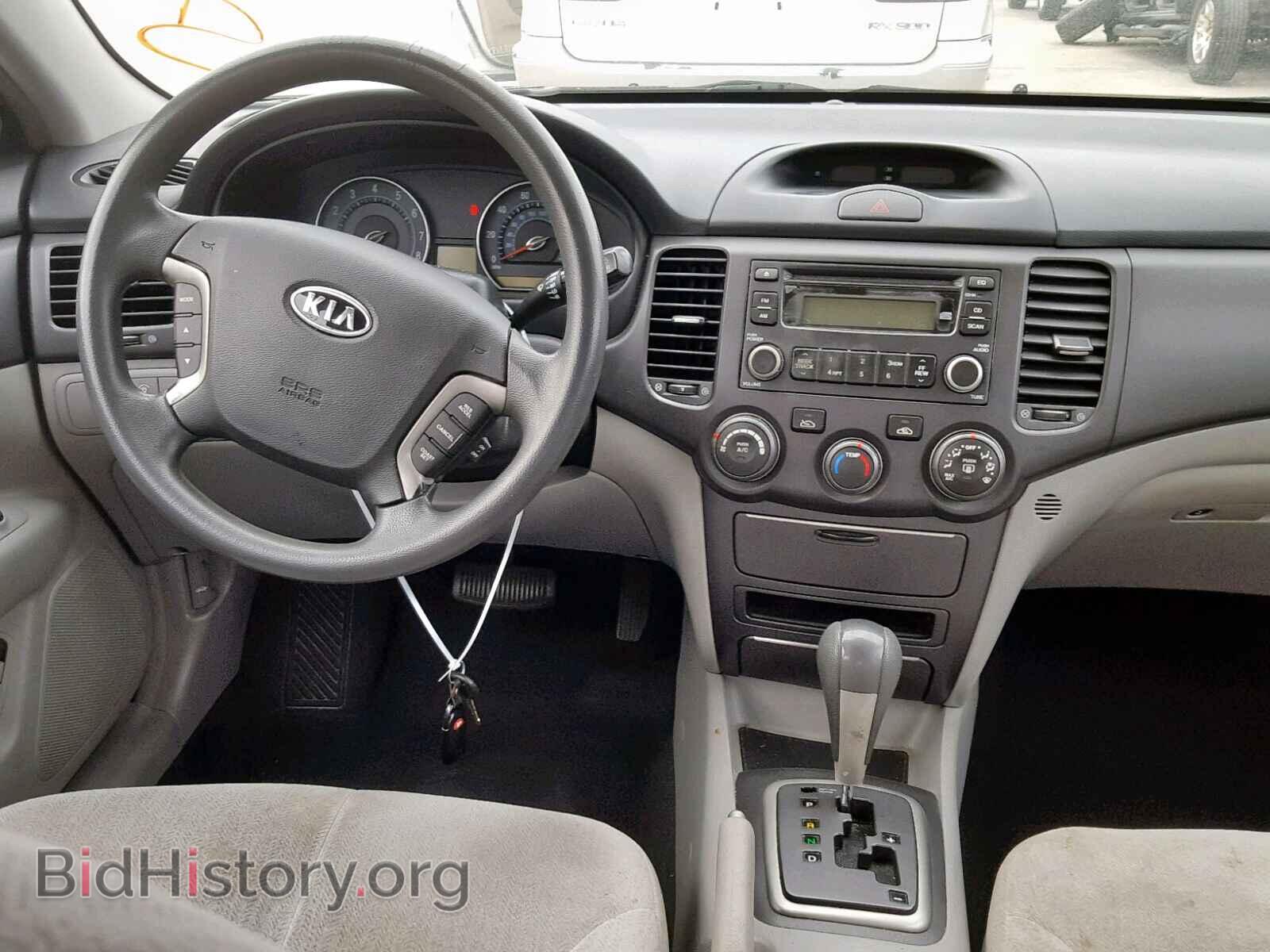 2007 KIA OPTIMA - VIN: KNAGE123575145462 - Фото 9