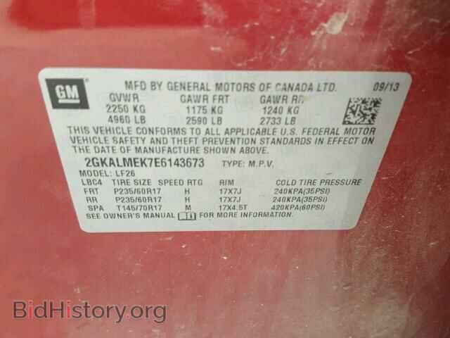 2014 GMC TERRAIN - VIN: 2GKALMEK7E6143673 - Photo 10