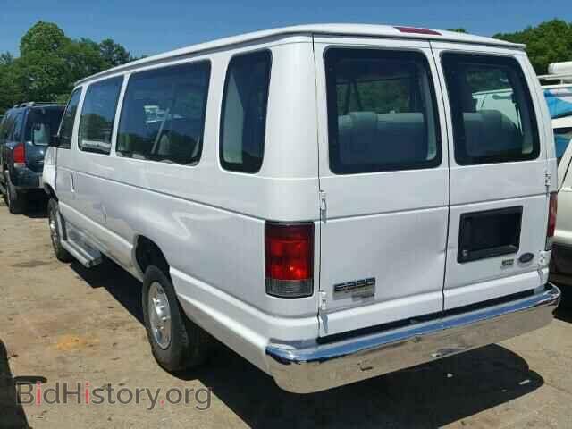 2014 FORD ECONOLINE - VIN: 1FBSS3BL6EDB00524 - Фото 3