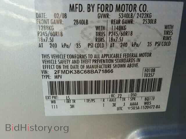 2008 FORD EDGE - VIN: 2FMDK38C68BA71866 - Photo 10