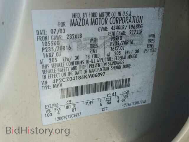 2004 MAZDA TRIBUTE - VIN: 4F2CZ04184KM06897 - Фото 10