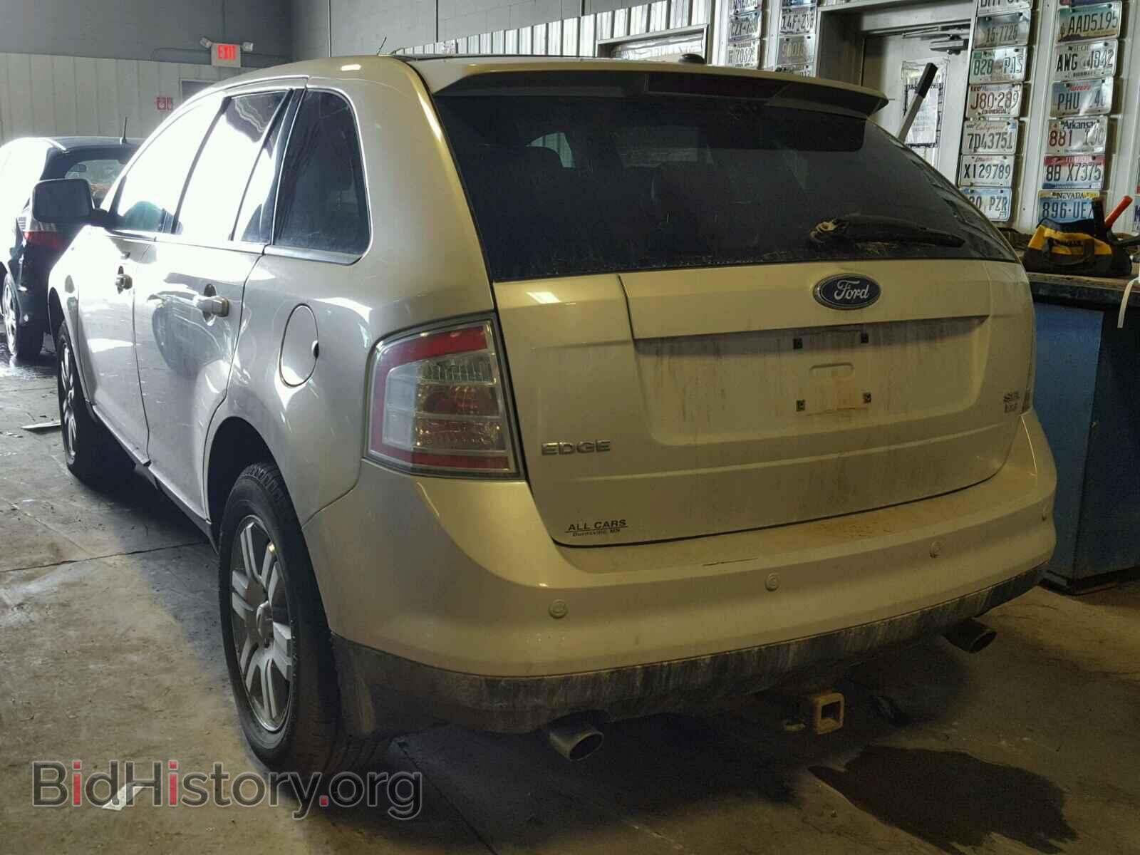2007 FORD EDGE - VIN: 2FMDK49C87BB49048 - Фото 3