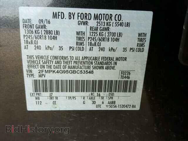 2016 FORD EDGE - VIN: 2FMPK4G95GBC53548 - Фото 10