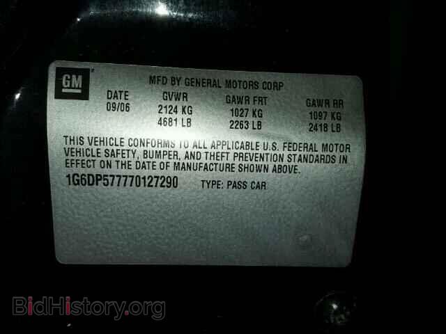 2007 CADILLAC CTS - VIN: 1G6DP577770127290 - Фото 10