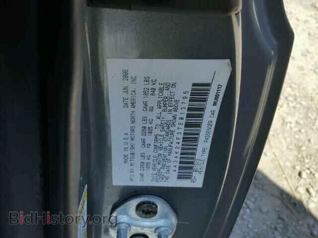 2007 MITSUBISHI ECLIPSE - VIN: 4A3AK24F37E013795 - Photo 10