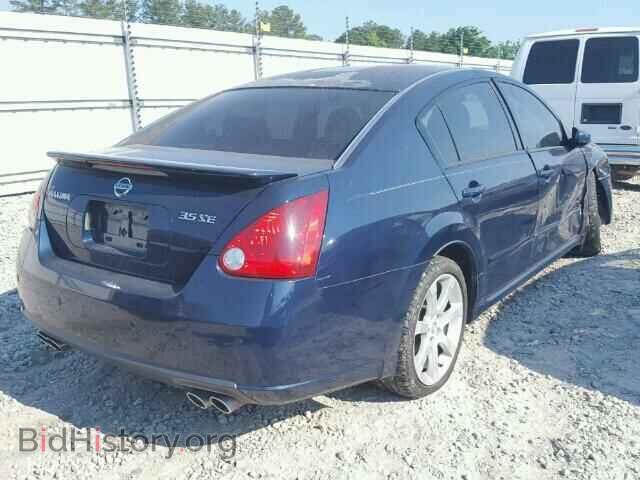 2007 NISSAN MAXIMA - VIN: 1N4BA41E47C814089 - Фото 4