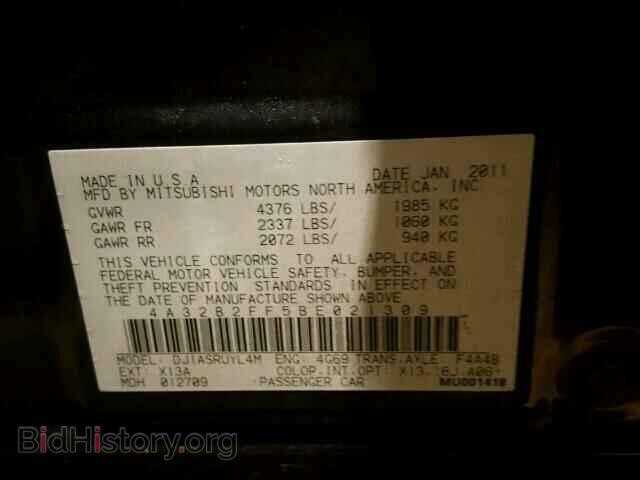 2011 MITSUBISHI GALANT - VIN: 4A32B2FF5BE021309 - Фото 10
