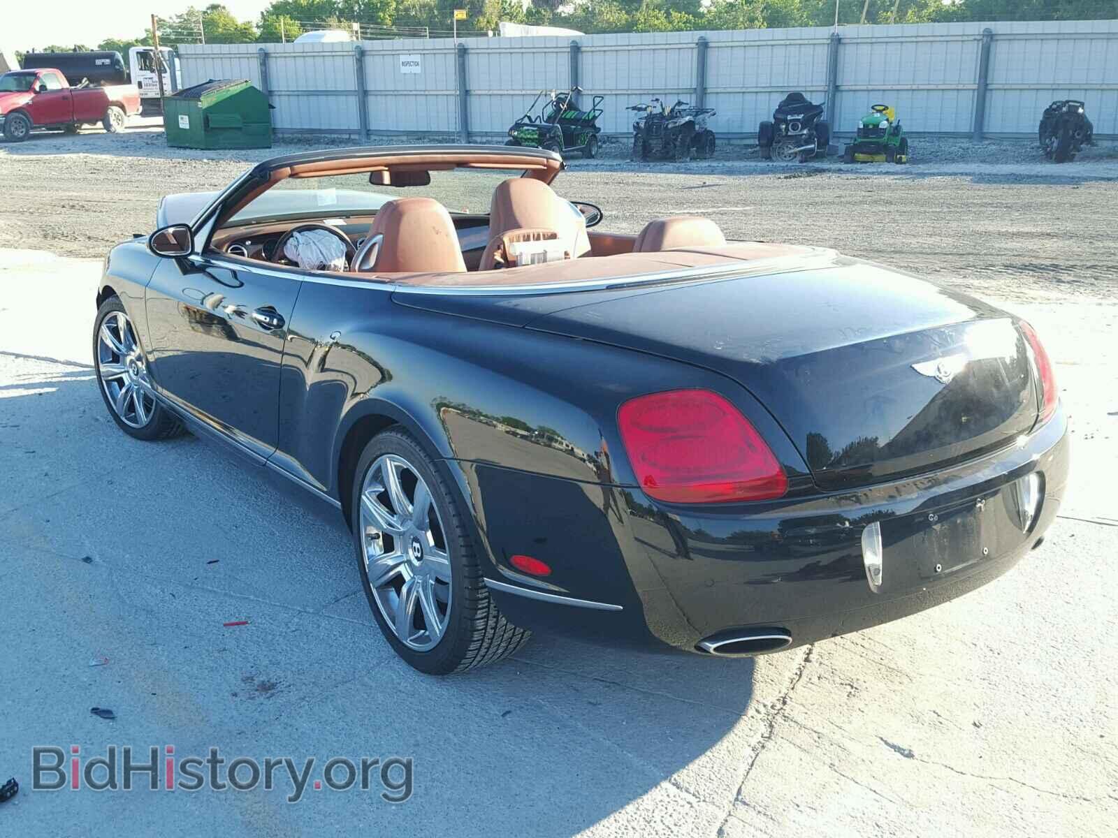 2008 BENTLEY ALL MODELS - VIN: SCBDR33W28C052042 - Photo 3