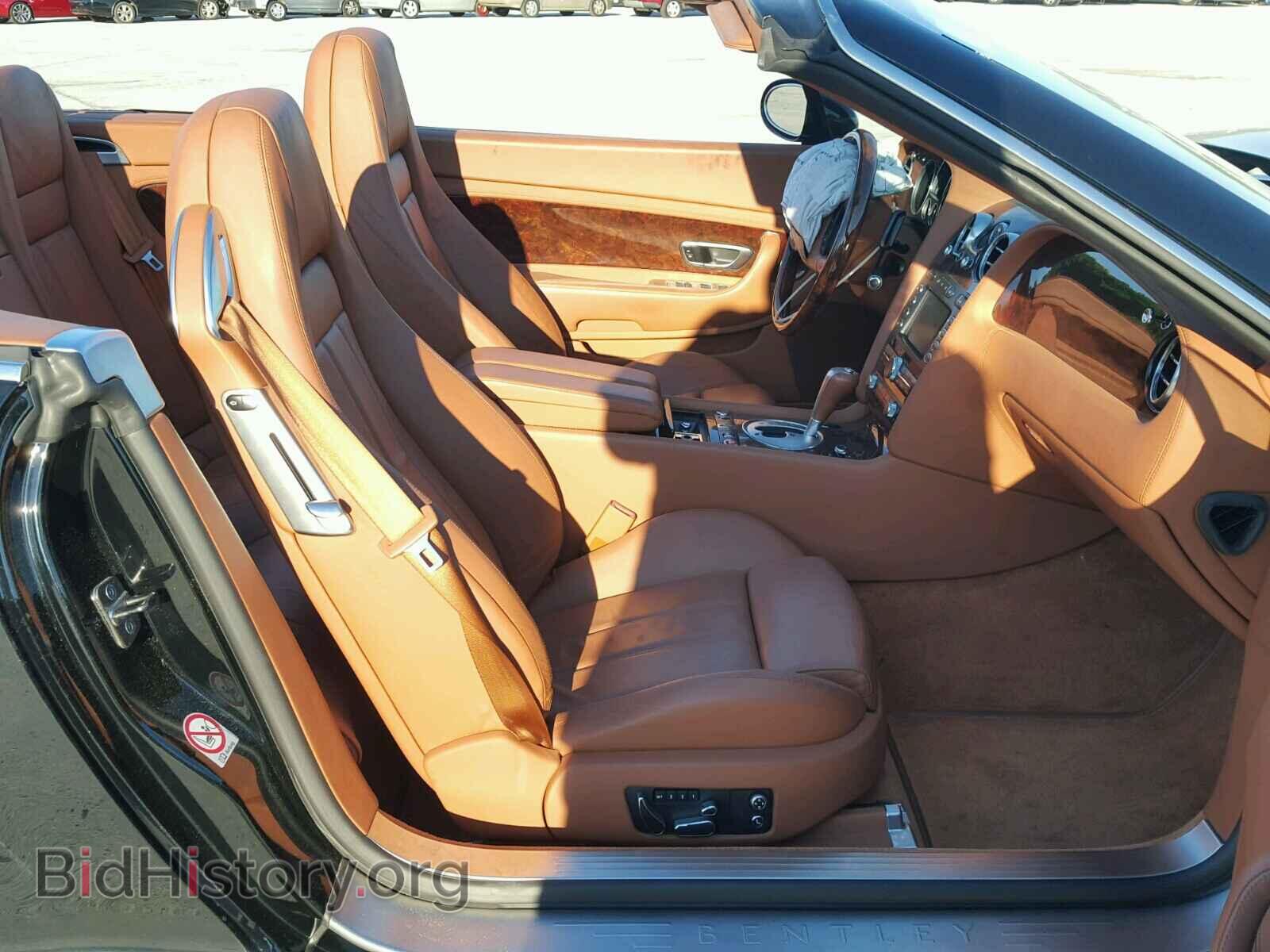 2008 BENTLEY ALL MODELS - VIN: SCBDR33W28C052042 - Photo 5