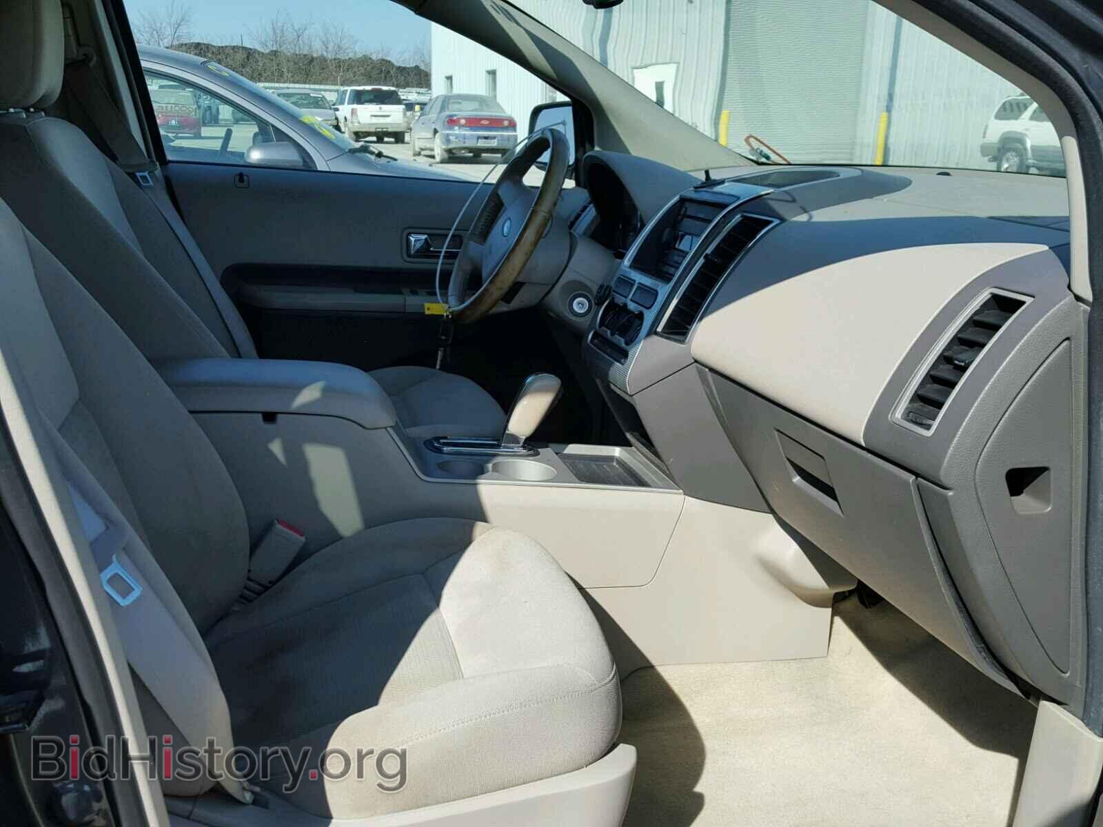 2007 FORD EDGE - VIN: 2FMDK38C77BA50961 - Фото 5