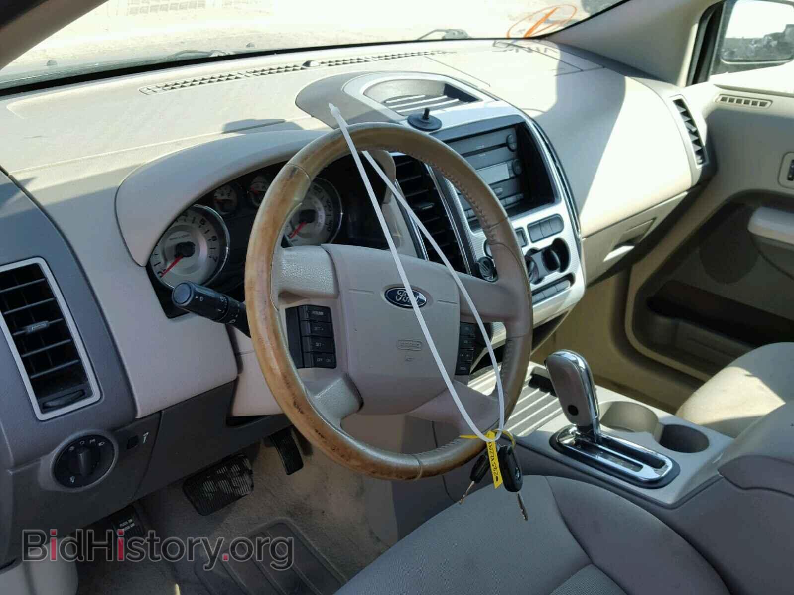 2007 FORD EDGE - VIN: 2FMDK38C77BA50961 - Фото 9