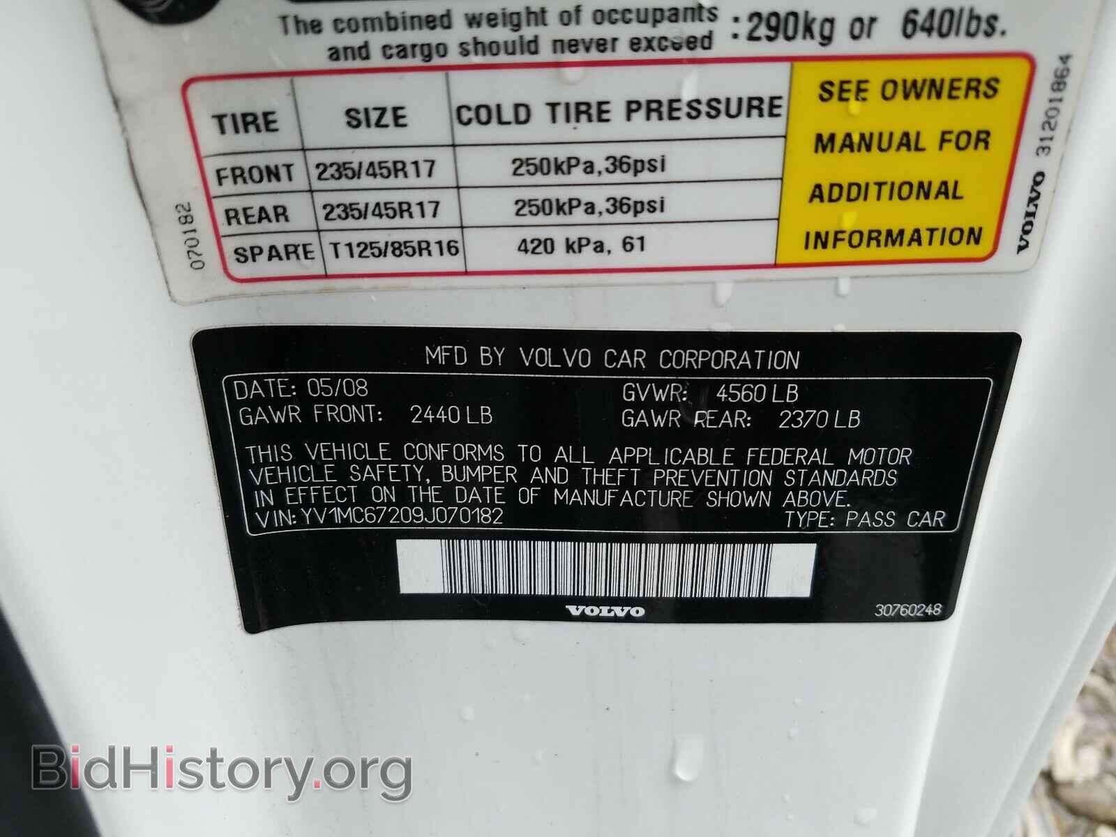 2009 VOLVO C70 - VIN: YV1MC67209J070182 - Фото 10