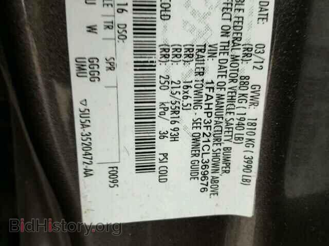 2012 FORD FOCUS - VIN: 1FAHP3F21CL369676 - Photo 10