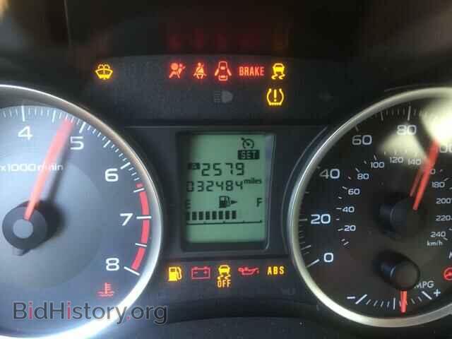 2014 SUBARU FORESTER - VIN: JF2SJAAC2EG418600 - Photo 8