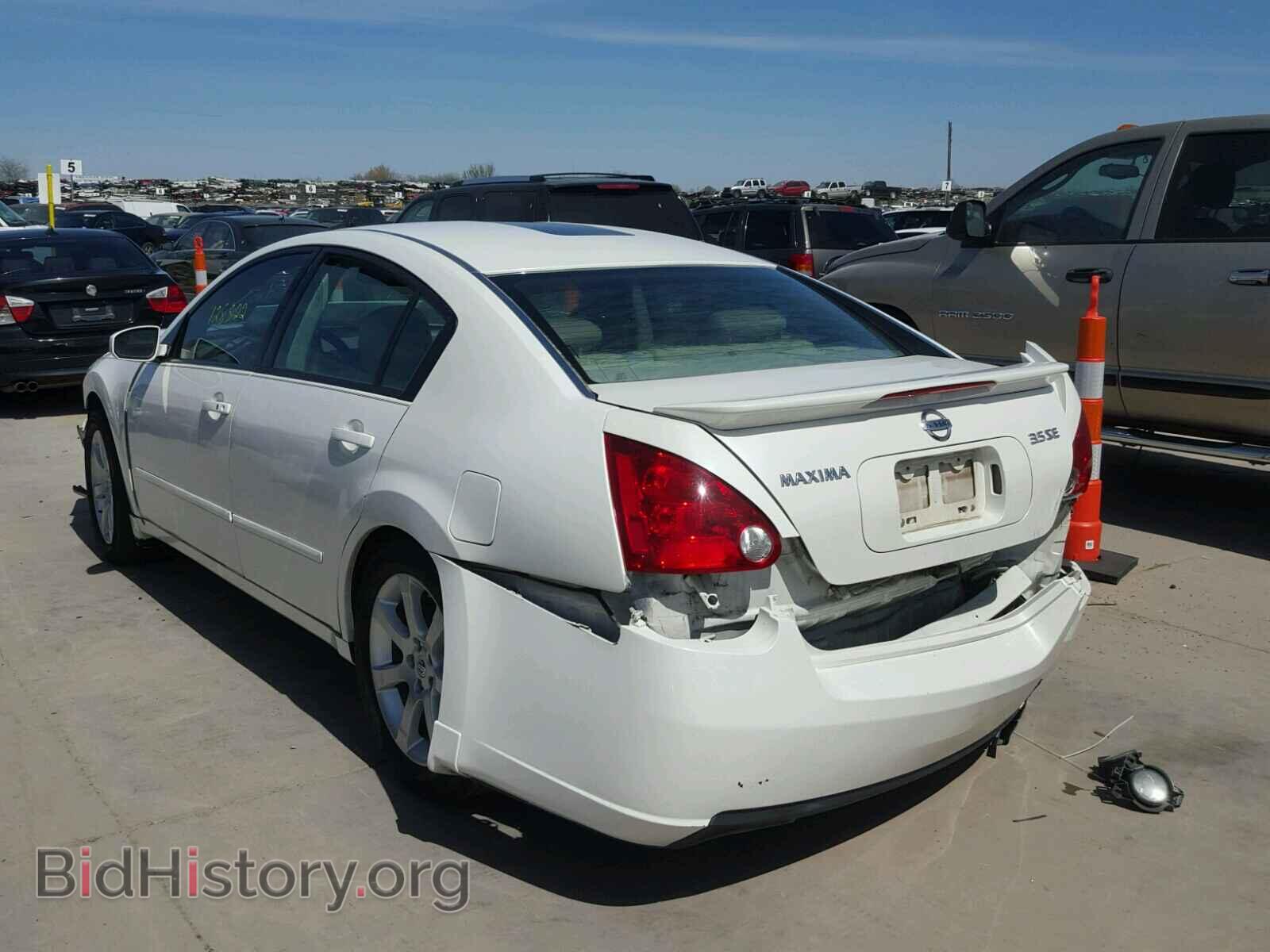 2008 NISSAN MAXIMA - VIN: 1N4BA41E88C801542 - Фото 3