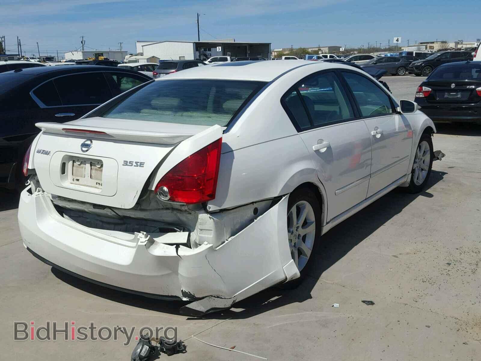 2008 NISSAN MAXIMA - VIN: 1N4BA41E88C801542 - Фото 4