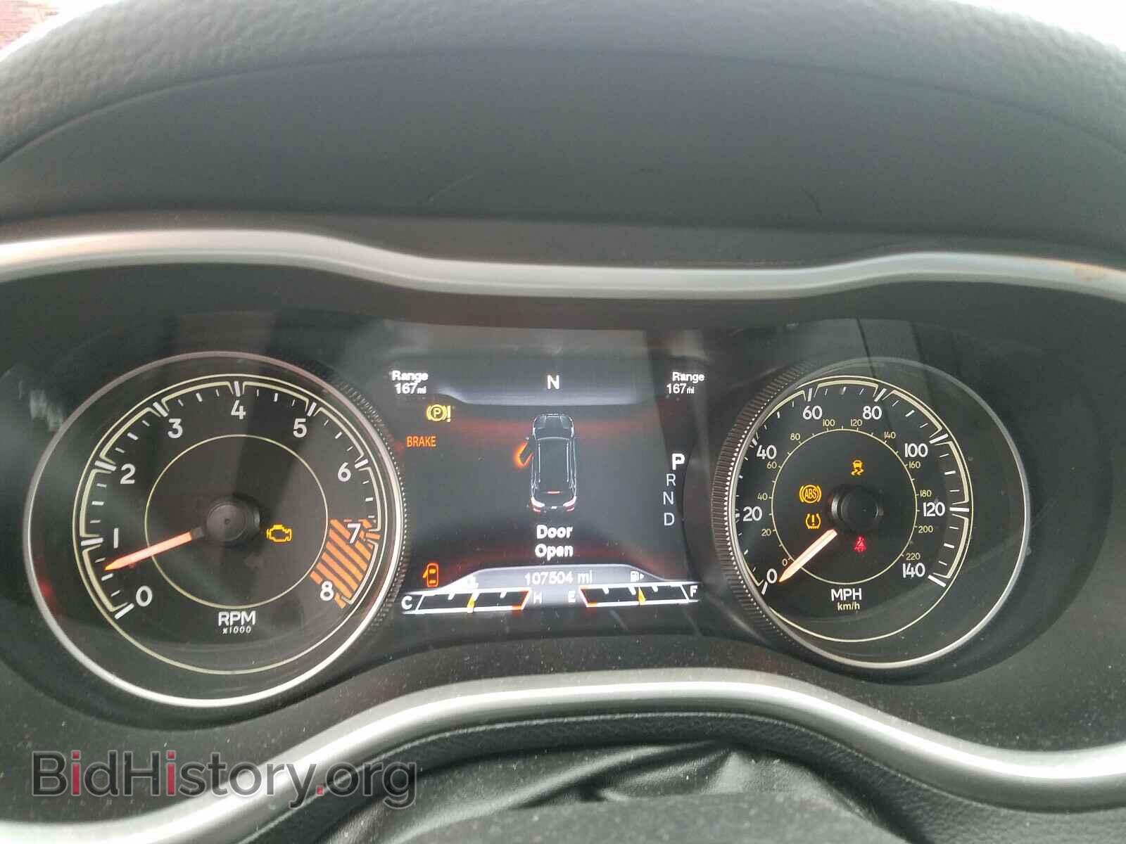2014 JEEP CHEROKEE - VIN: 1C4PJMBS9EW127934 - Фото 8
