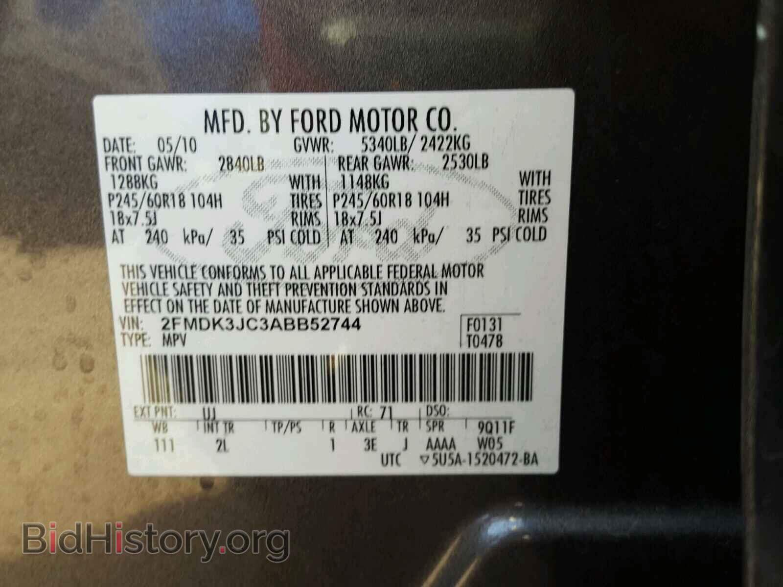 2010 FORD EDGE - VIN: 2FMDK3JC3ABB52744 - Фото 10