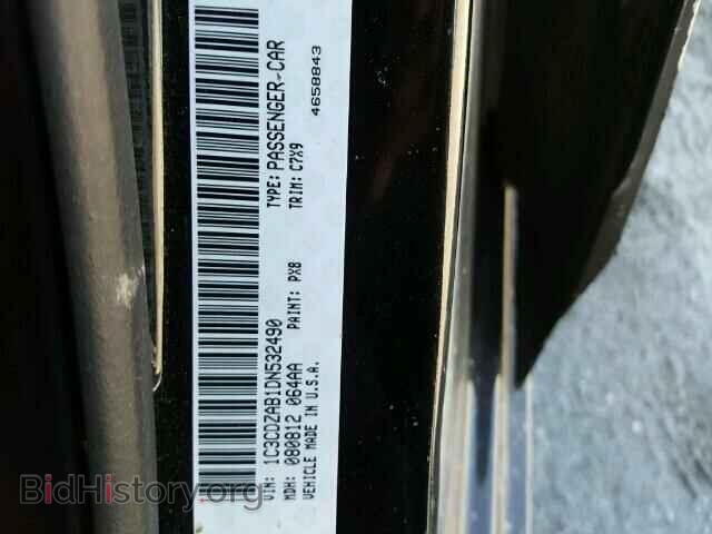 2013 DODGE AVENGER - VIN: 1C3CDZAB1DN532490 - Фото 10