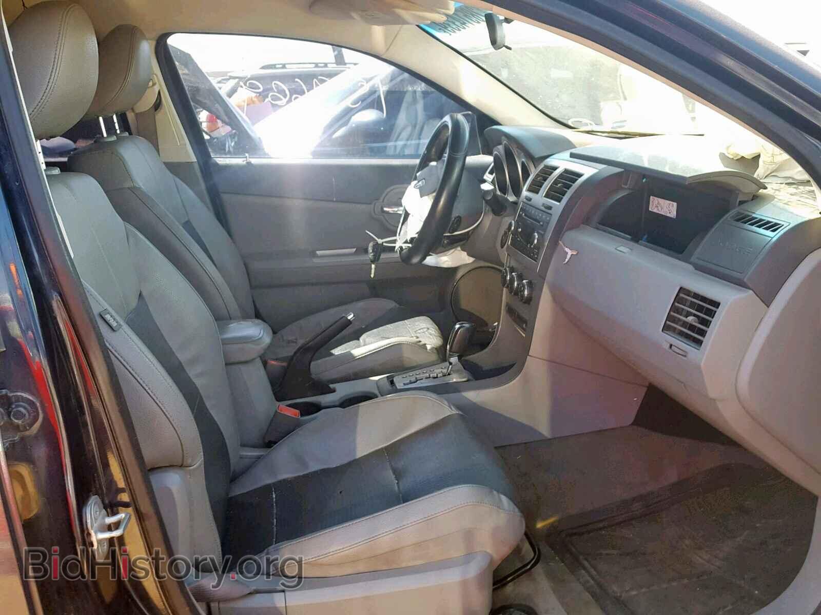 2008 DODGE AVENGER - VIN: 1B3LC56K88N216530 - Фото 5