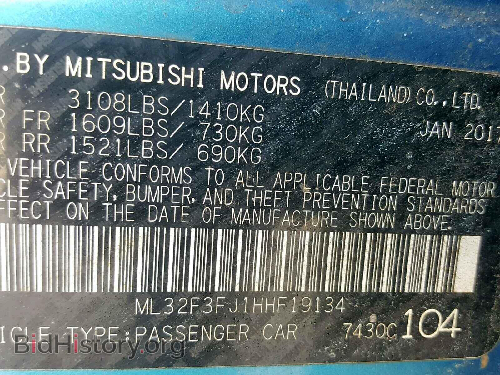 2017 MITSUBISHI MIRAGE - VIN: ML32F3FJ1HHF19134 - Фото 10