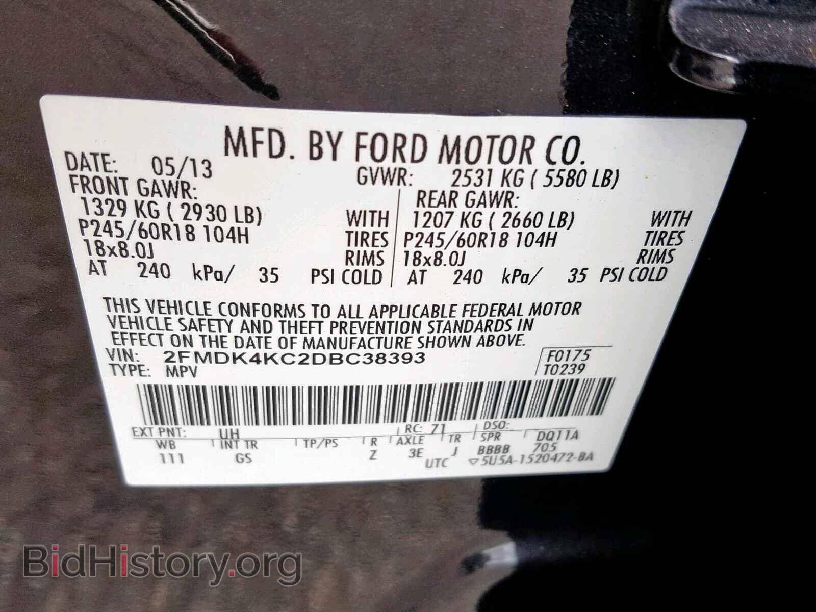 2013 FORD EDGE - VIN: 2FMDK4KC2DBC38393 - Фото 10
