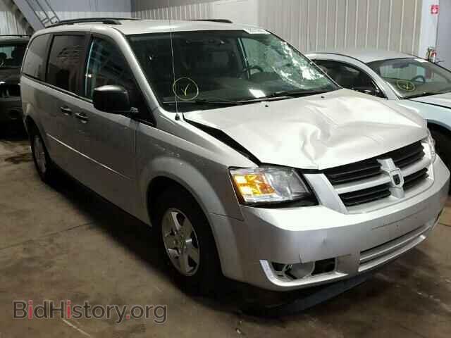 Photo 1D8HN44H28B145750 - DODGE CARAVAN 2008