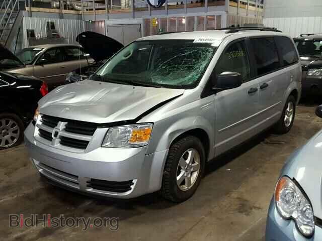 2008 DODGE CARAVAN - VIN: 1D8HN44H28B145750 - Фото 2