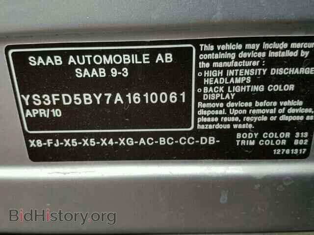 2010 SAAB 9 3 - VIN: YS3FD5BY7A1610061 - Фото 10