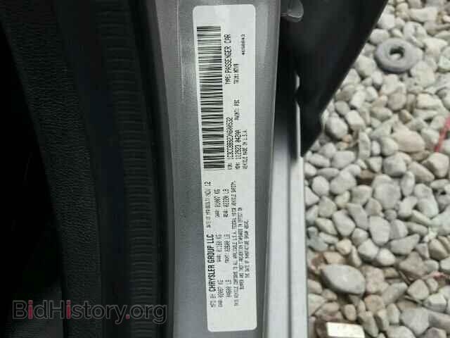 2013 CHRYSLER 200 - VIN: 1C3CCBBB2DN600532 - Фото 10