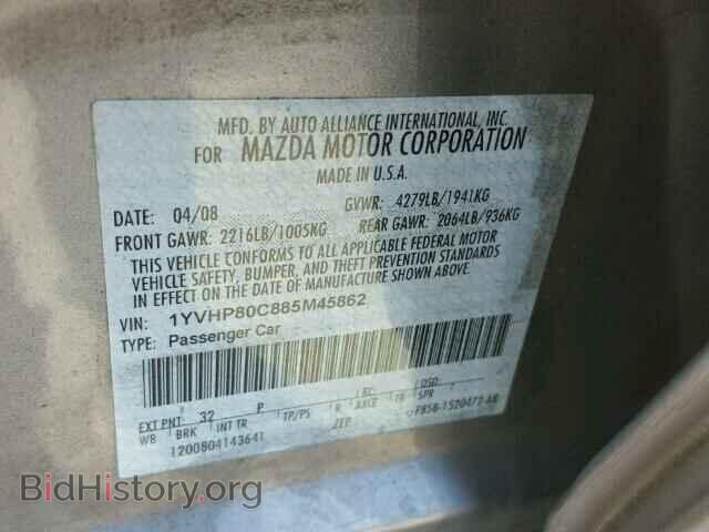 2008 MAZDA 6 - VIN: 1YVHP80C885M45862 - Фото 10