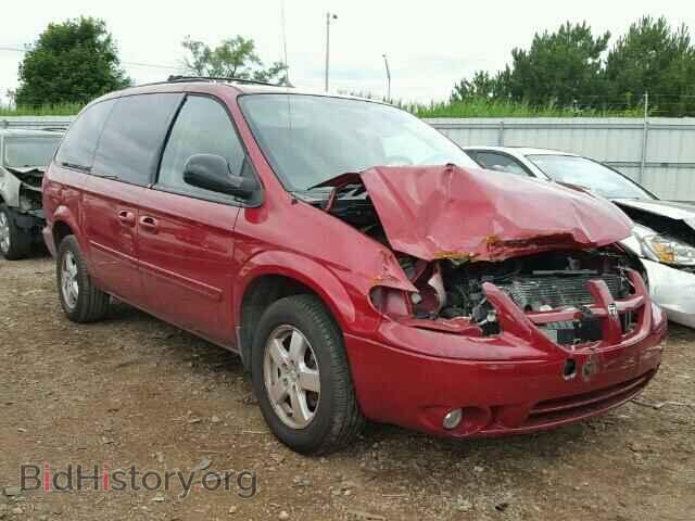 Фотография 2D4GP44L77R132410 - DODGE CARAVAN 2007