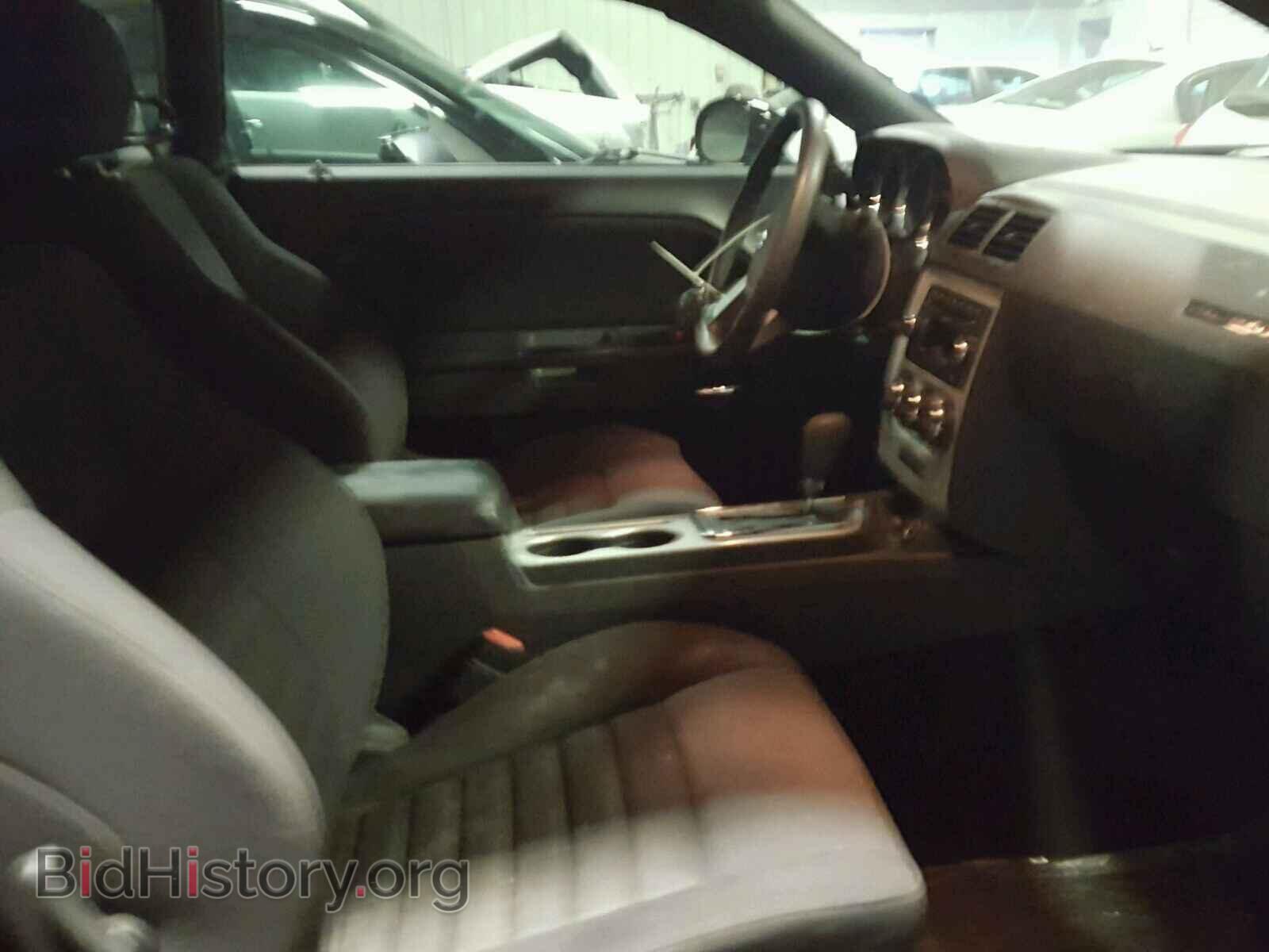 2010 DODGE CHALLENGER - VIN: 2B3CJ4DV5AH184180 - Photo 5