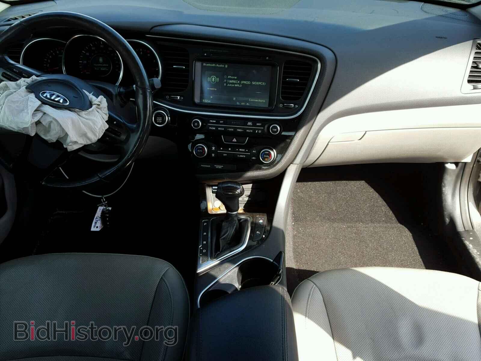 2014 KIA OPTIMA - VIN: 5XXGN4A77EG261635 - Photo 9