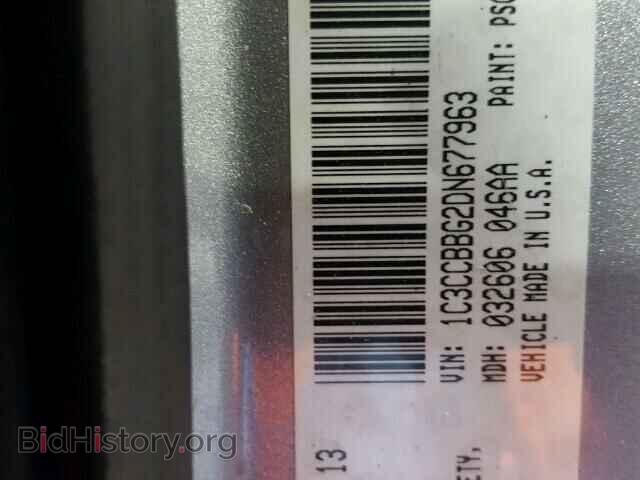 2013 CHRYSLER 200 - VIN: 1C3CCBBG2DN677963 - Фото 10