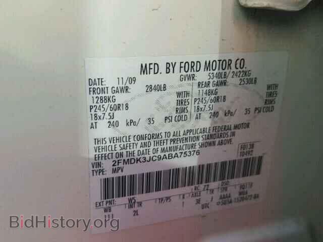 2010 FORD EDGE - VIN: 2FMDK3JC9ABA75376 - Фото 10