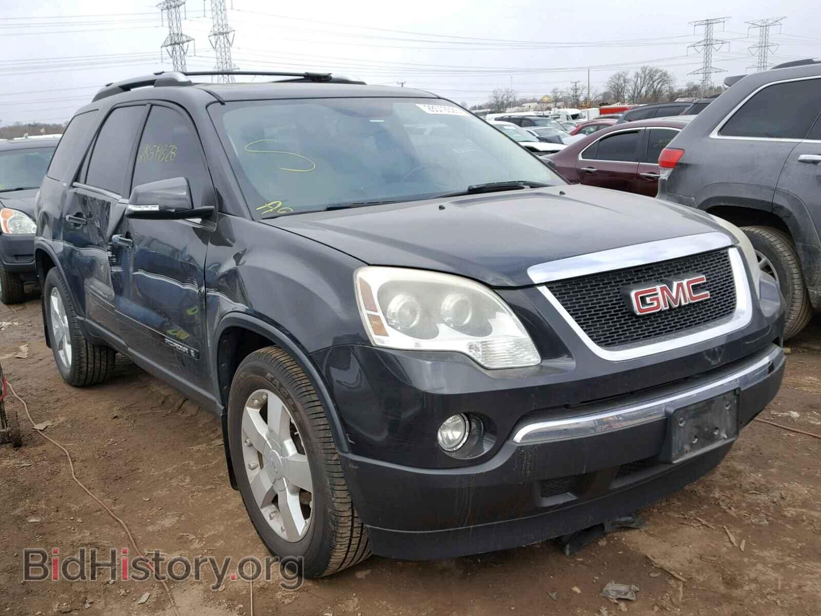 Photo 1GKEV33778J225558 - GMC ACADIA 2008