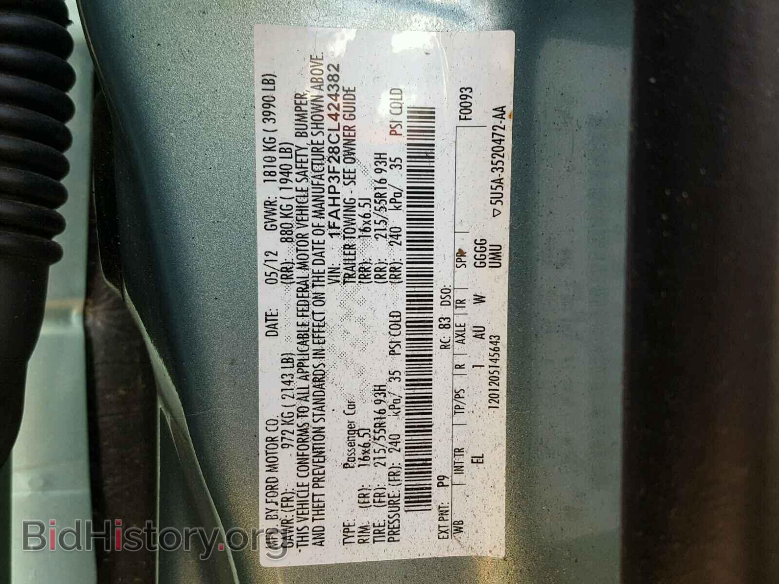 2012 FORD FOCUS - VIN: 1FAHP3F28CL424382 - Photo 10