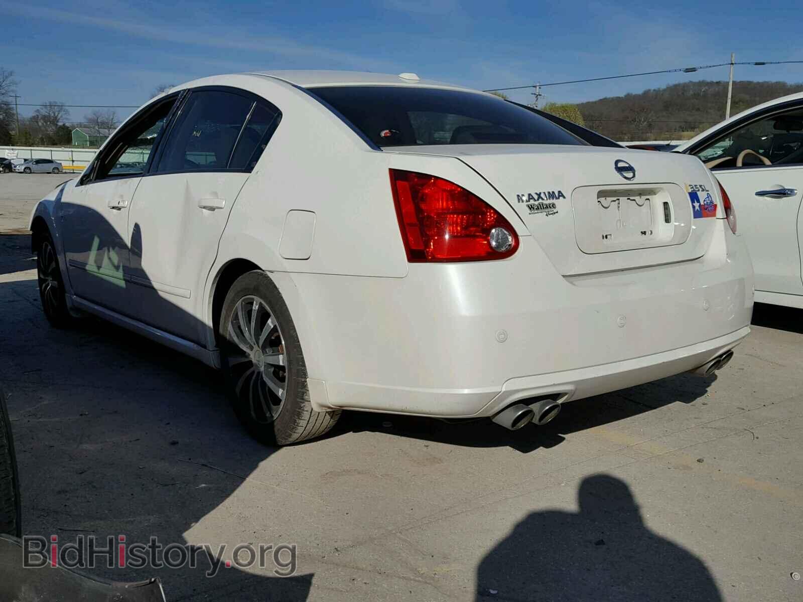 2008 NISSAN MAXIMA - VIN: 1N4BA41E08C820330 - Фото 3