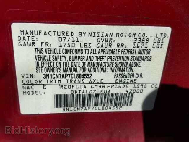 2012 NISSAN VERSA - VIN: 3N1CN7AP7CL804552 - Photo 10