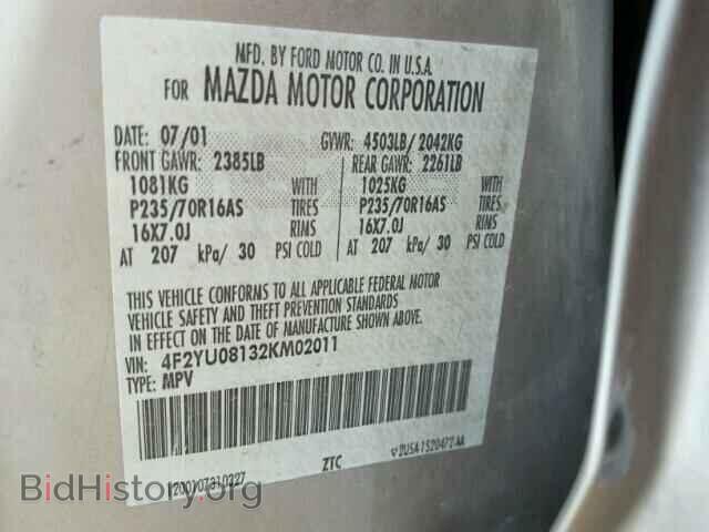 2002 MAZDA TRIBUTE - VIN: 4F2YU08132KM02011 - Фото 10