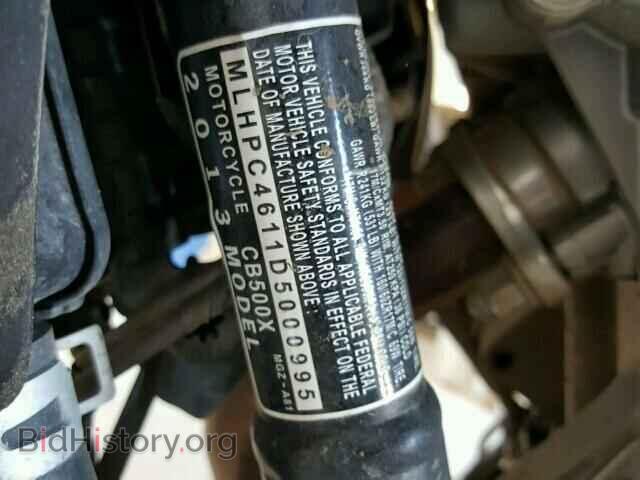 2013 HONDA CB CYCLE - VIN: MLHPC4611D5000995 - Photo 10