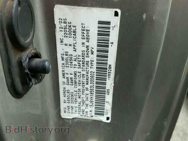 2003 HONDA ELEMENT - VIN: 5J6YH18563L000602 - Photo 10